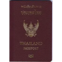 Fake Thailand Passport