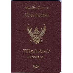 Fake Thailand Passport